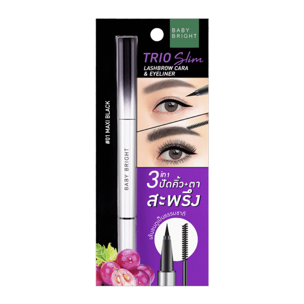 تريو سليم لاش برو كارا وآيلاينر 2 جم + 05 مل من بيبي برايت (ام) #01 أسود ماكسي