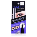 Flat Tip Eyeliner 0.7g Baby Bright (M)
