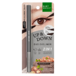 UP AND DOWN DUO EYELINER 0.1G+0.35G BABY BRIGHT (M) #02 SMOKY BROWN