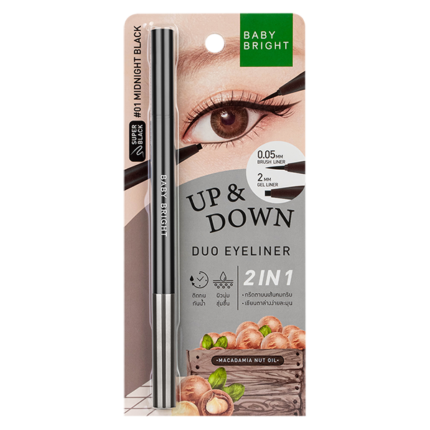 UP AND DOWN DUO EYELINER 0.1G+0.35G BABY BRIGHT (M) #02 SMOKY BROWN