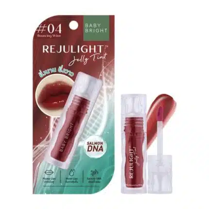 Rejulight Jelly Tint 3g Baby Bright (M) #04 Bouncing Wine | ريجولايت جيلي تينت 3 جرام بيبي برايت (متوسط) #04 نبيذ كذاب