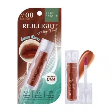 Rejulight Jelly Tint 3g Baby Bright (M) #08 Brick Health | ريجولايت جيلي تينت 3 جرام بيبي برايت (متوسط) #08 بريك هيلث