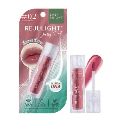 Rejulight Jelly Tint 3g Baby Bright (M) #02 Roseate Pink