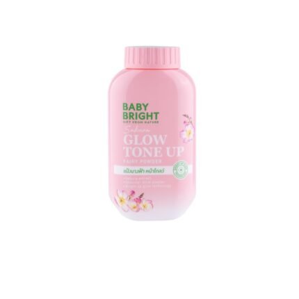 Sakura Glow Tone Up Fairy Powder