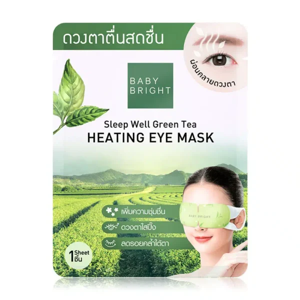 Sleep Well Green Tea Heating Eye Mask Baby Bright (F)