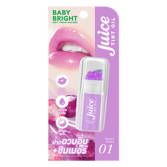 Juice Tint Oil 3.1g Baby Bright (M) 01 Glazed Grape