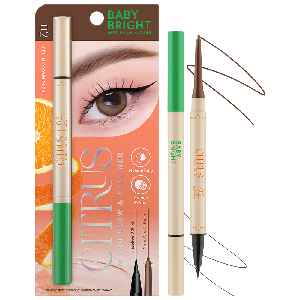 Citrus Micro Brow & Eyeliner #02 Medium Brown Yuzu (24)